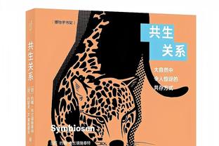 统治力！利物浦本赛季17场主场胜利，有15场至少净胜2球